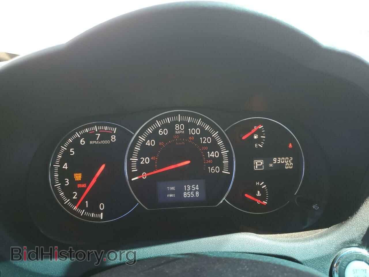 2012 NISSAN MAXIMA - VIN: 1N4AA5AP5CC850547 - Фото 9
