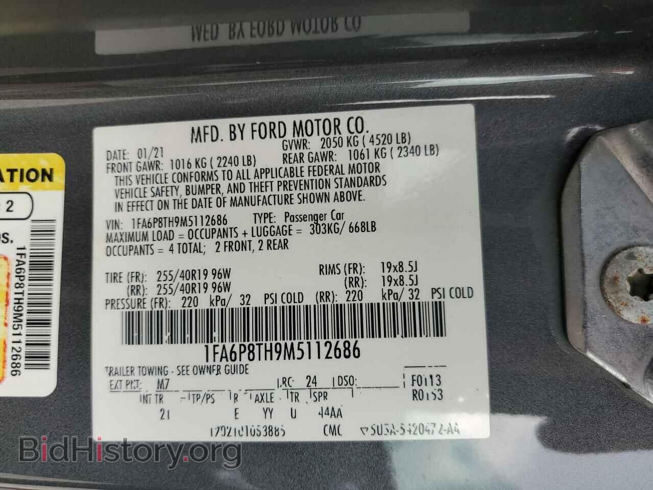 2021 FORD ALL Models - VIN: 1FA6P8TH9M5112686 - Фото 12