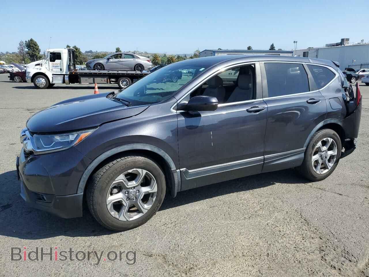 Фотография 7FARW1H82HE035193 - HONDA CRV 2017