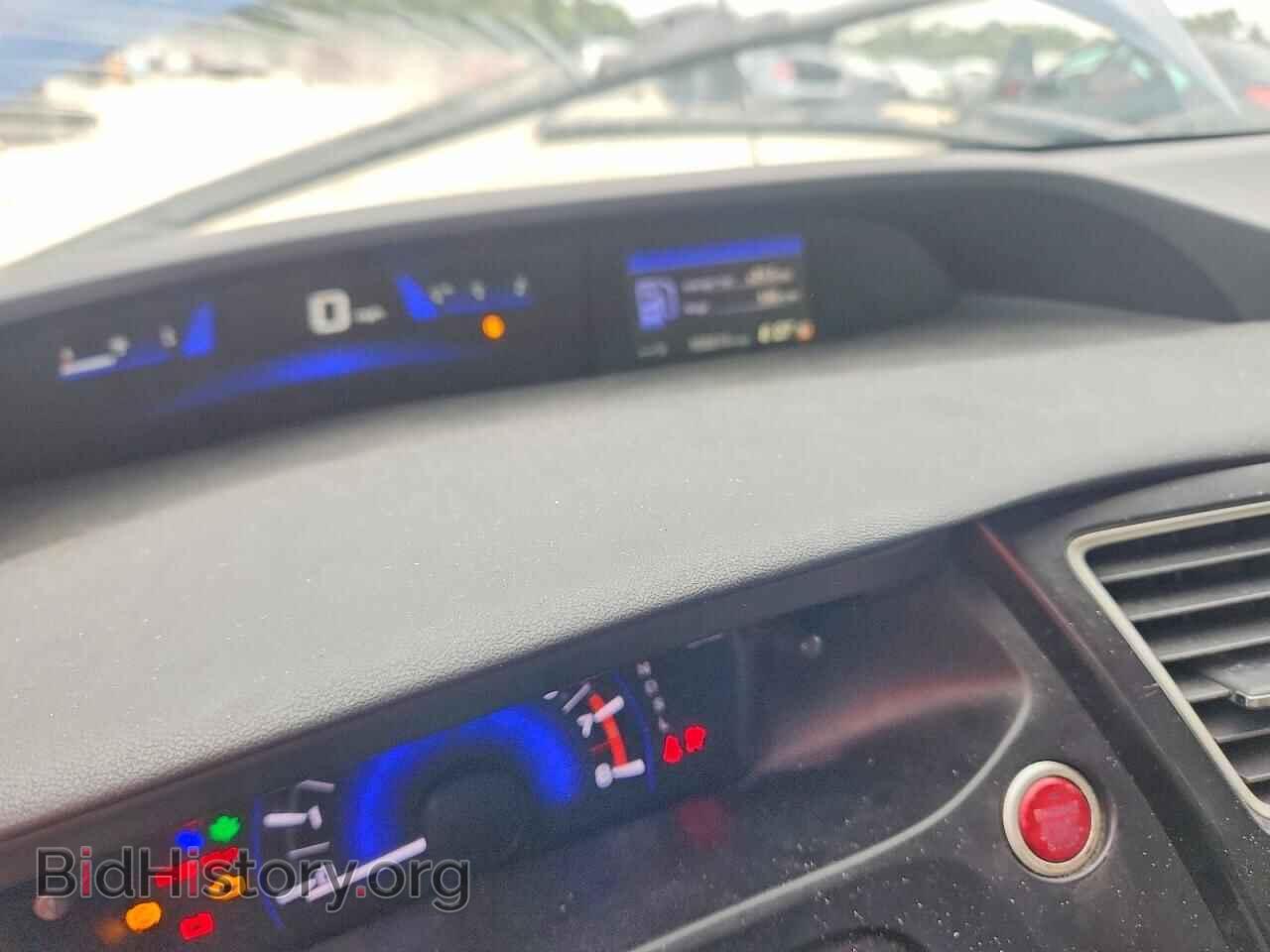 2015 HONDA CIVIC - VIN: 19XFB2F86FE068896 - Photo 9