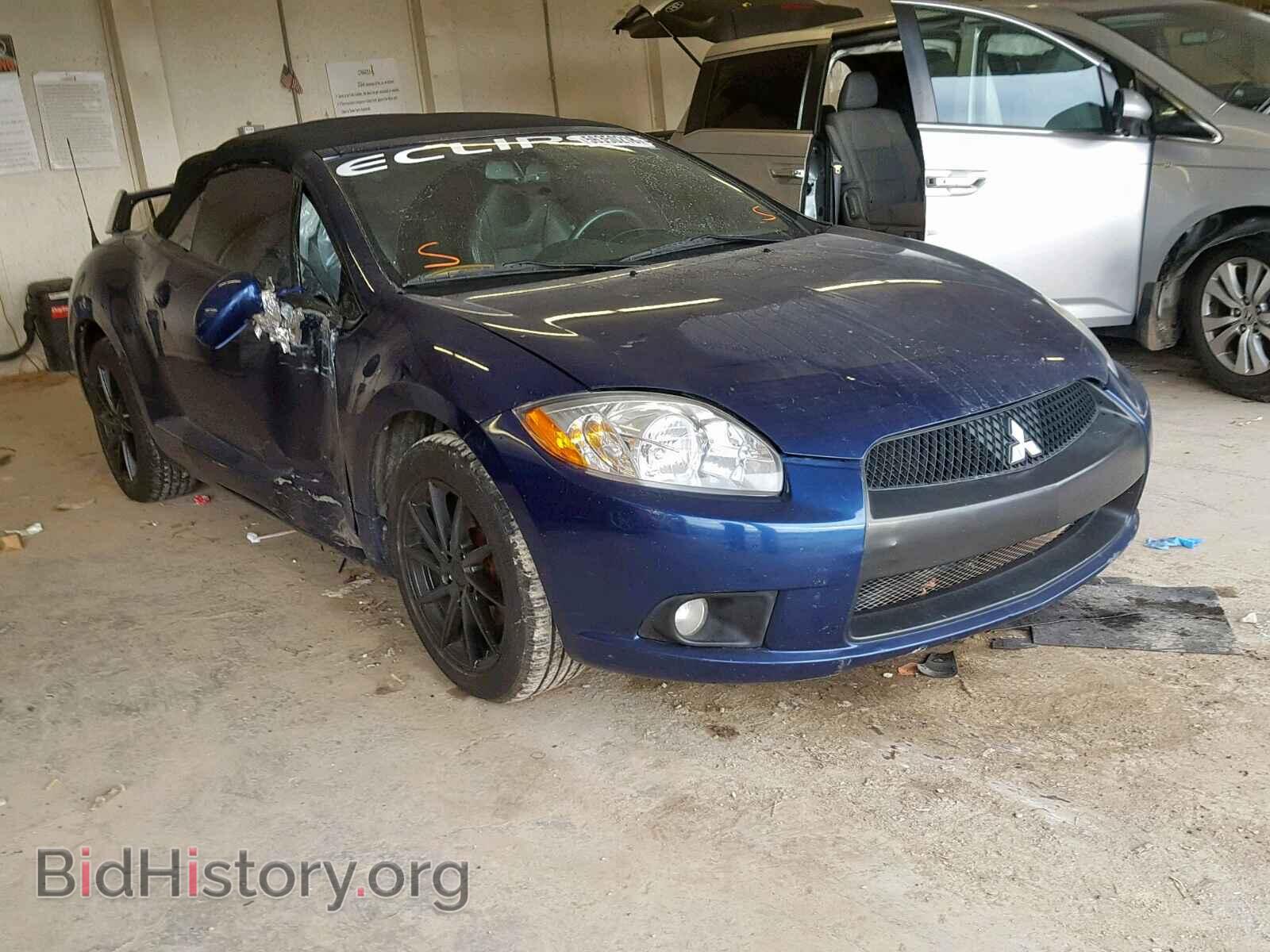 Photo 4A37L2EF2AE001022 - MITSUBISHI ECLIPSE 2010