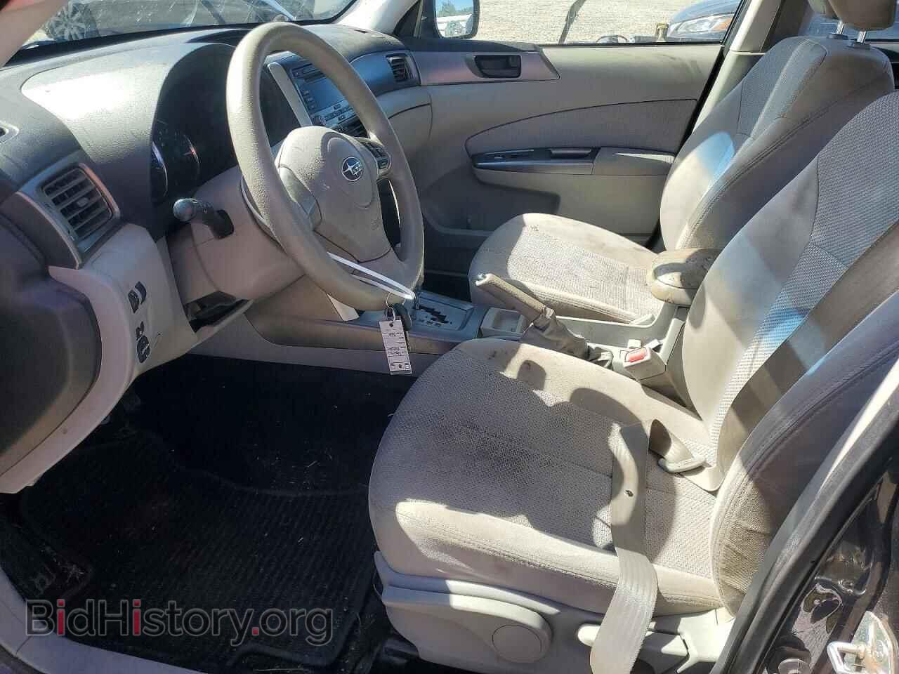 2012 SUBARU FORESTER - VIN: JF2SHABC7CH441923 - Photo 7