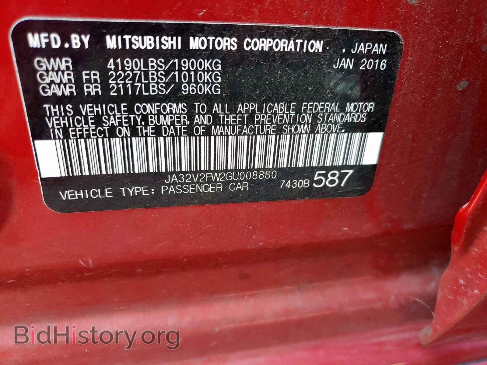 2016 MITSUBISHI LANCER - VIN: JA32V2FW2GU008880 - Фото 10