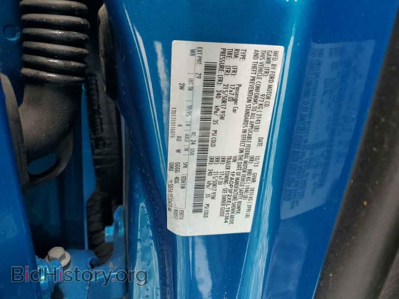 2014 FORD FOCUS - VIN: 1FADP3F2XEL191364 - Photo 12
