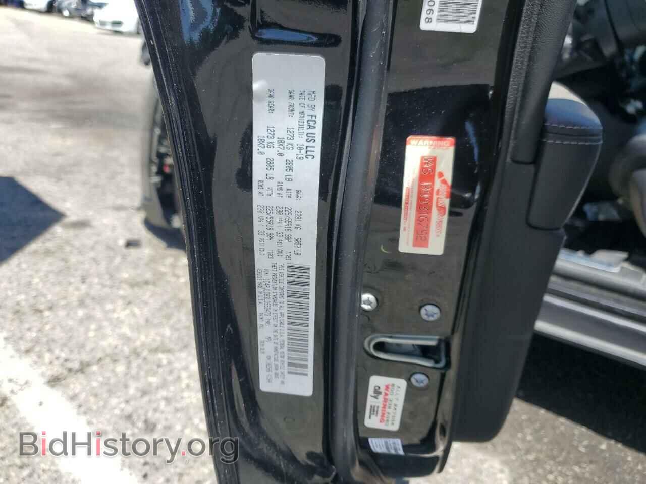 2020 JEEP GRAND CHER - VIN: 1C4PJLDB3LD553473 - Photo 13