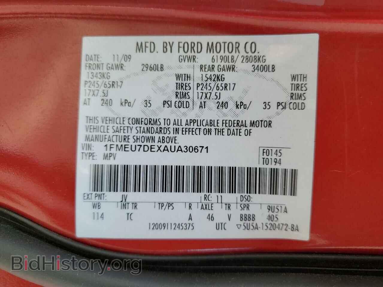 2010 FORD EXPLORER - VIN: 1FMEU7DEXAUA30671 - Photo 14