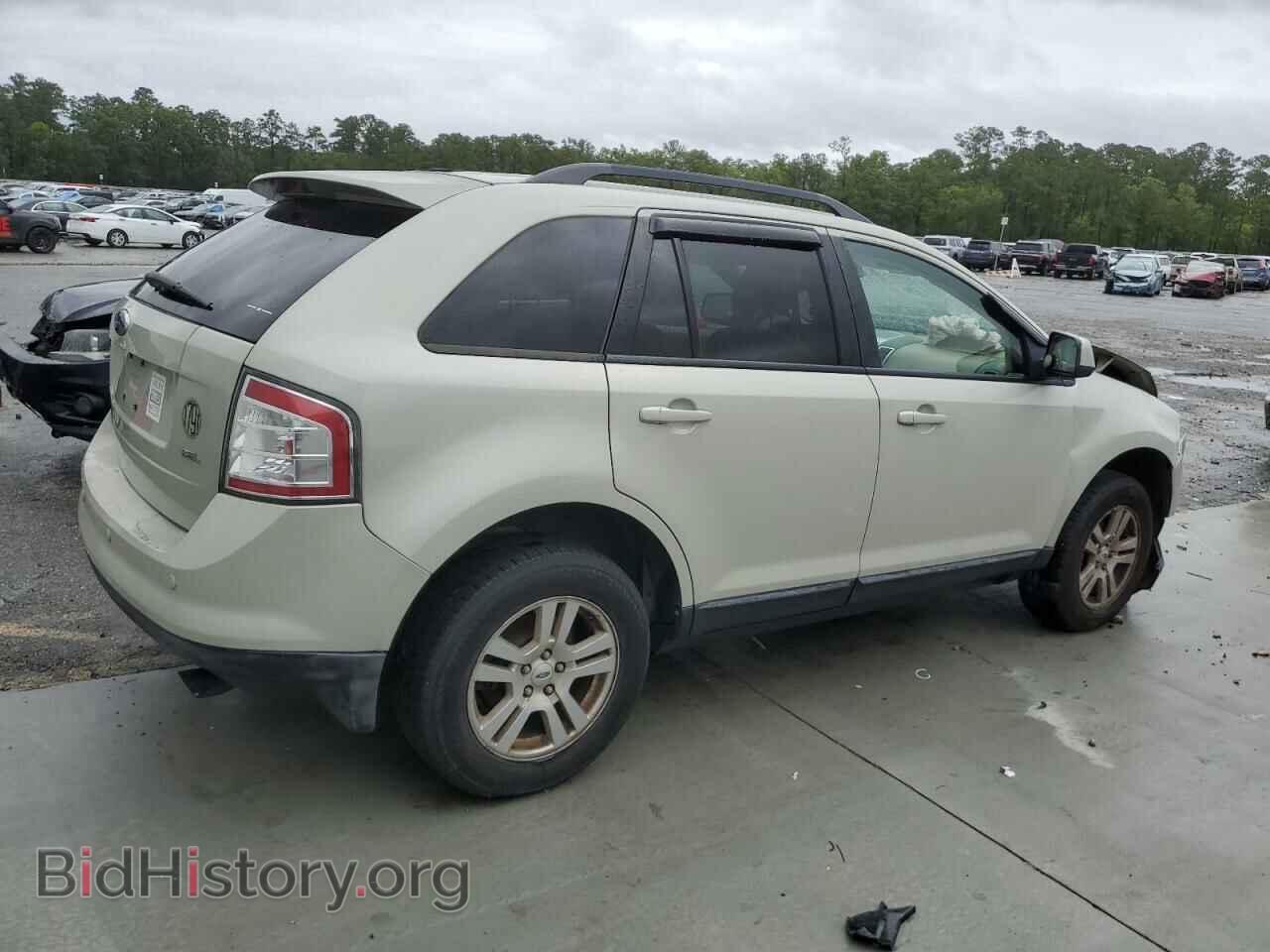 2007 FORD EDGE - VIN: 2FMDK39C27BB23314 - Фото 3