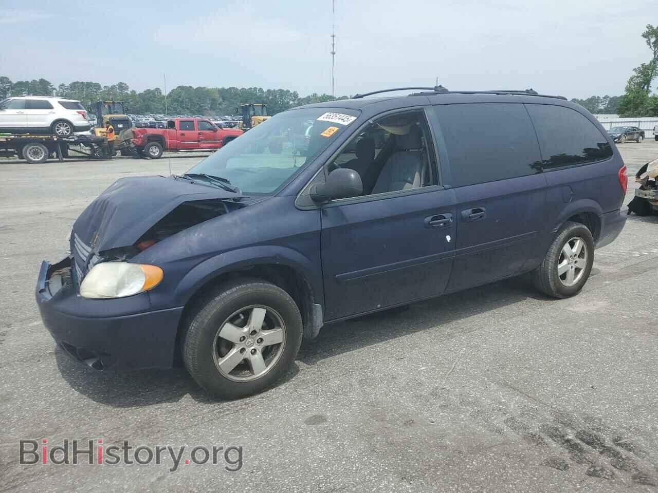 Фотография 2D4GP44L65R100545 - DODGE CARAVAN 2005