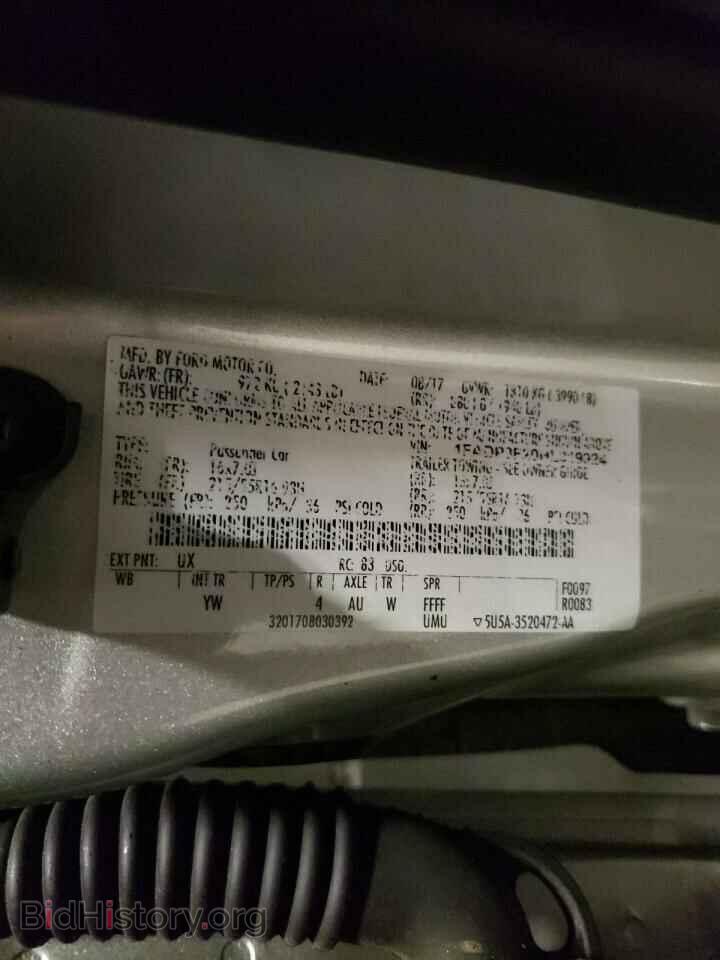 2017 FORD FOCUS - VIN: 1FADP3F20HL319924 - Photo 12