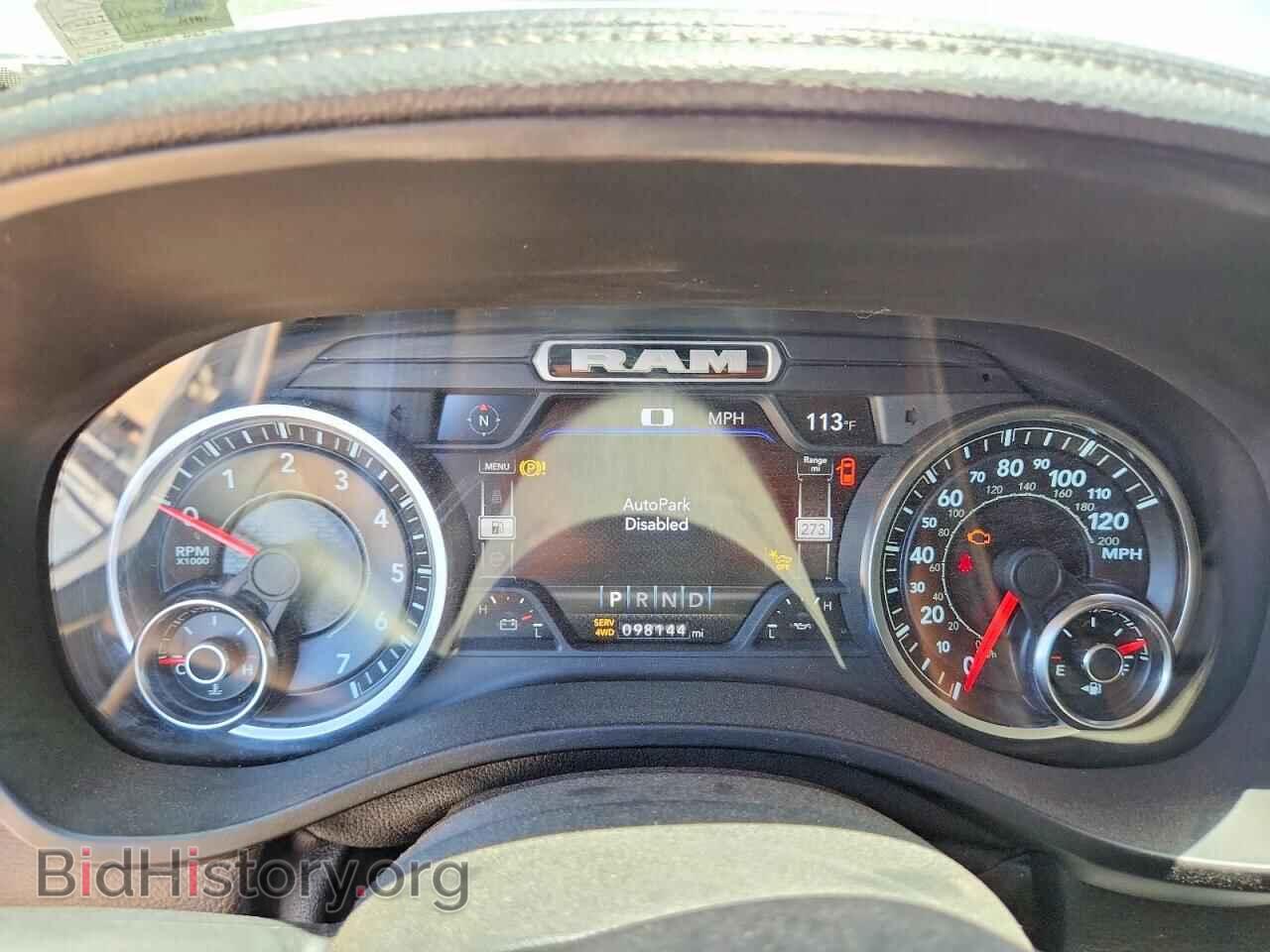 2021 RAM 1500 - VIN: 1C6SRFJT2MN822096 - Photo 9