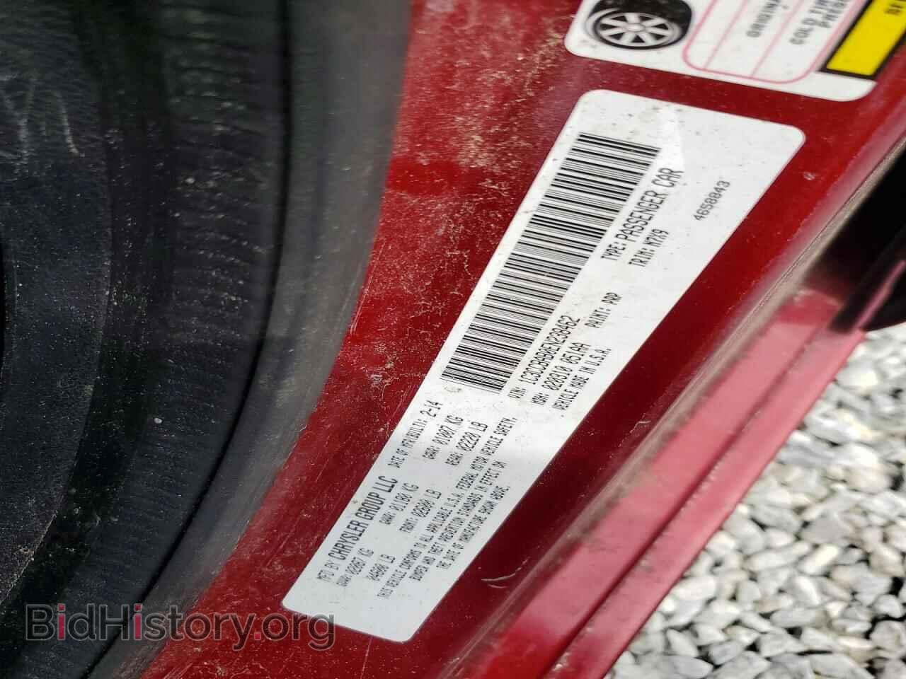 2014 CHRYSLER 200 - VIN: 1C3CCBAB0EN238462 - Фото 13