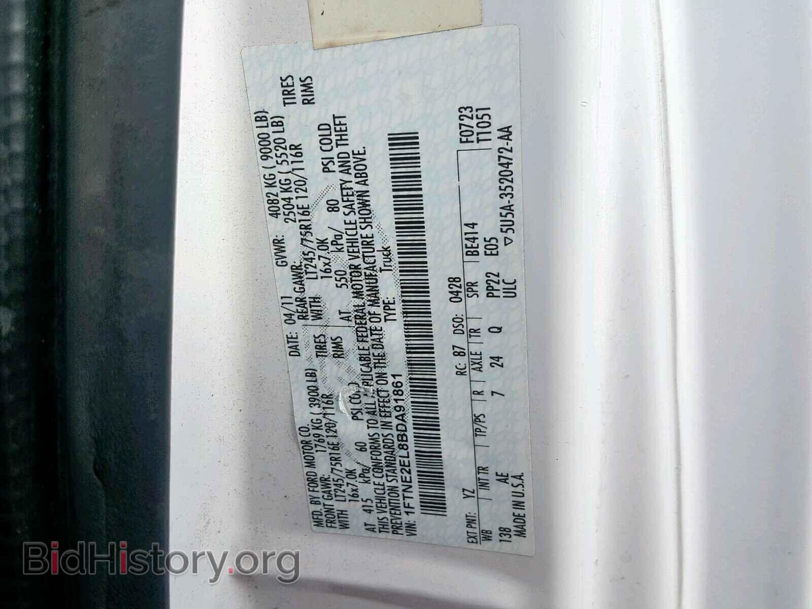 2011 FORD ECONOLINE - VIN: 1FTNE2EL8BDA91861 - Фото 10