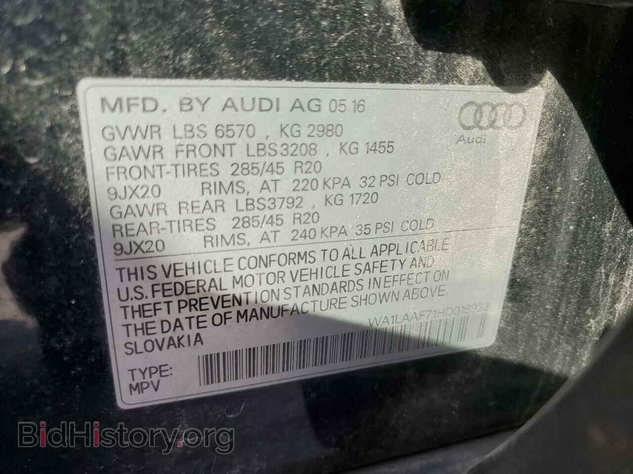 2017 AUDI Q7 - VIN: WA1LAAF71HD016923 - Фото 13
