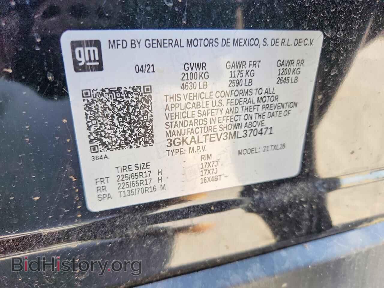 2021 GMC TERRAIN - VIN: 3GKALTEV3ML370471 - Photo 12
