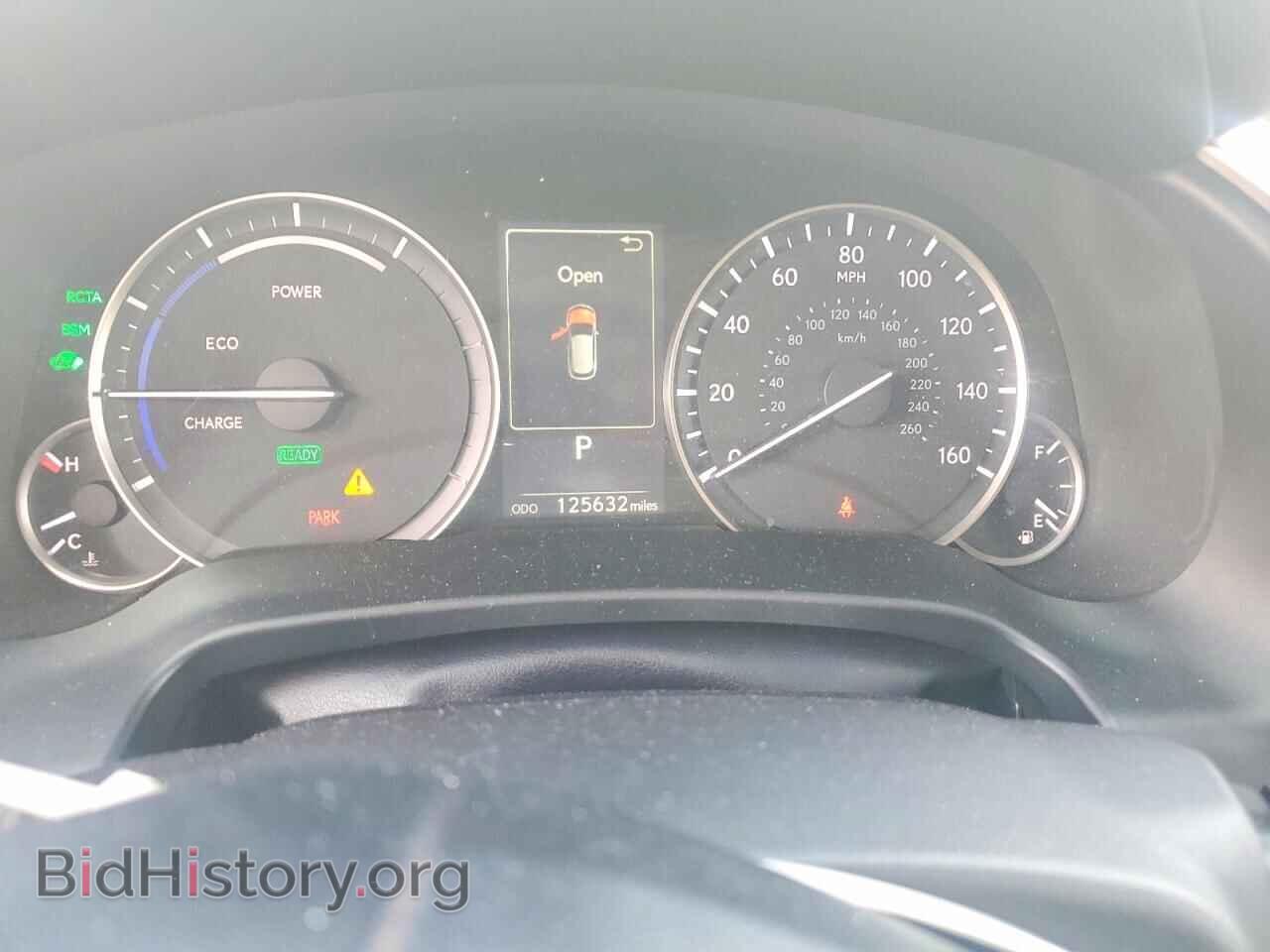 2017 LEXUS RX450 - VIN: 2T2BGMCA2HC019761 - Photo 9