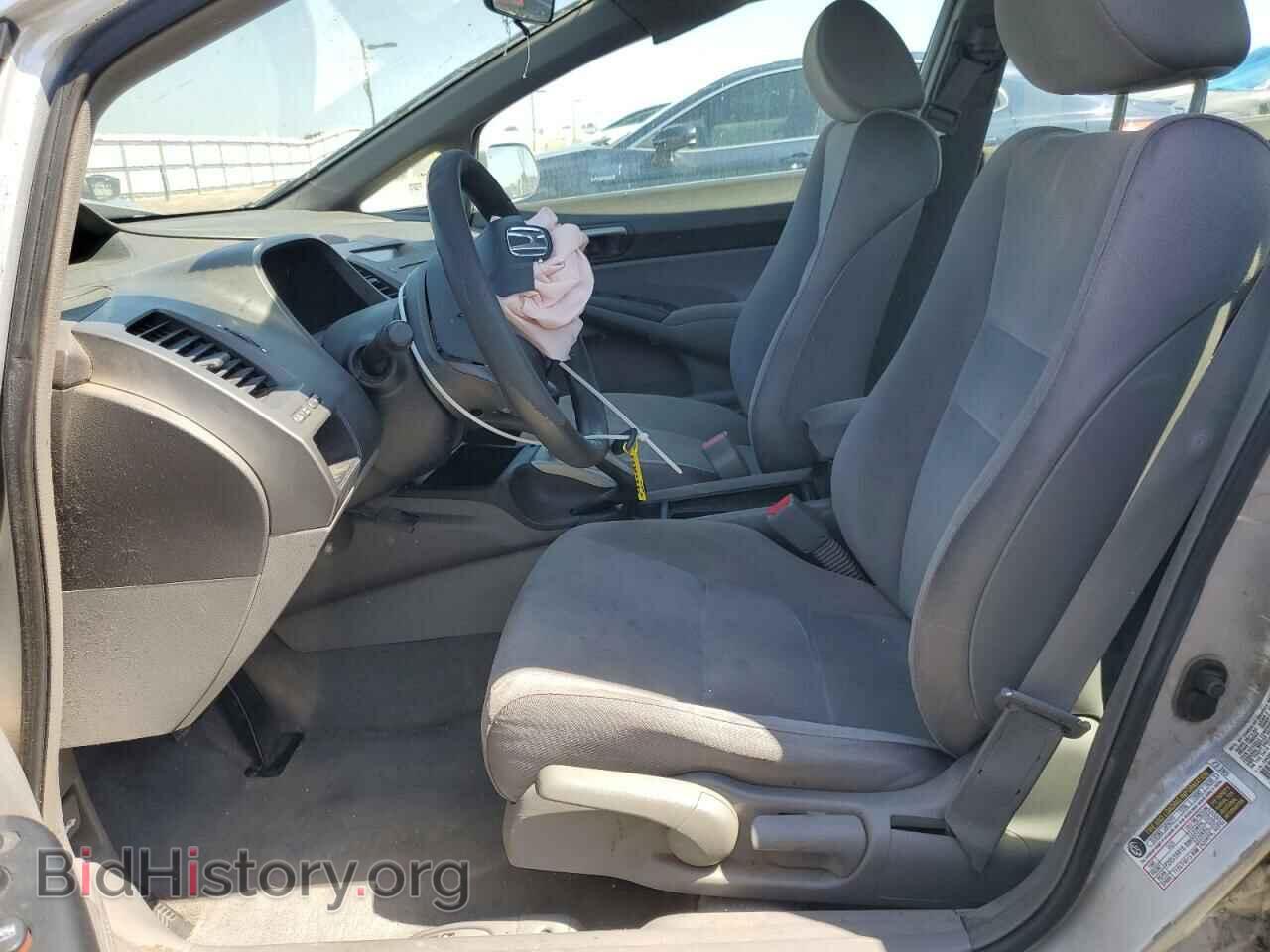 2006 HONDA CIVIC - VIN: 1HGFA16566L143365 - Фото 7