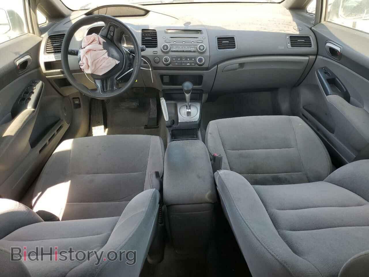 2006 HONDA CIVIC - VIN: 1HGFA16566L143365 - Фото 8