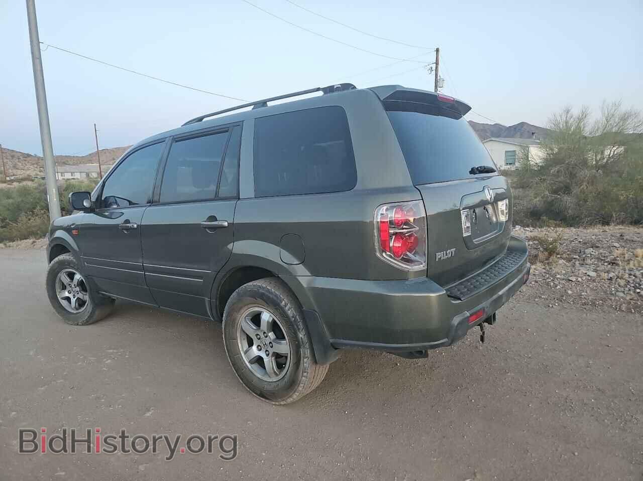 2007 HONDA PILOT - VIN: 2HKYF184X7H518659 - Фото 3