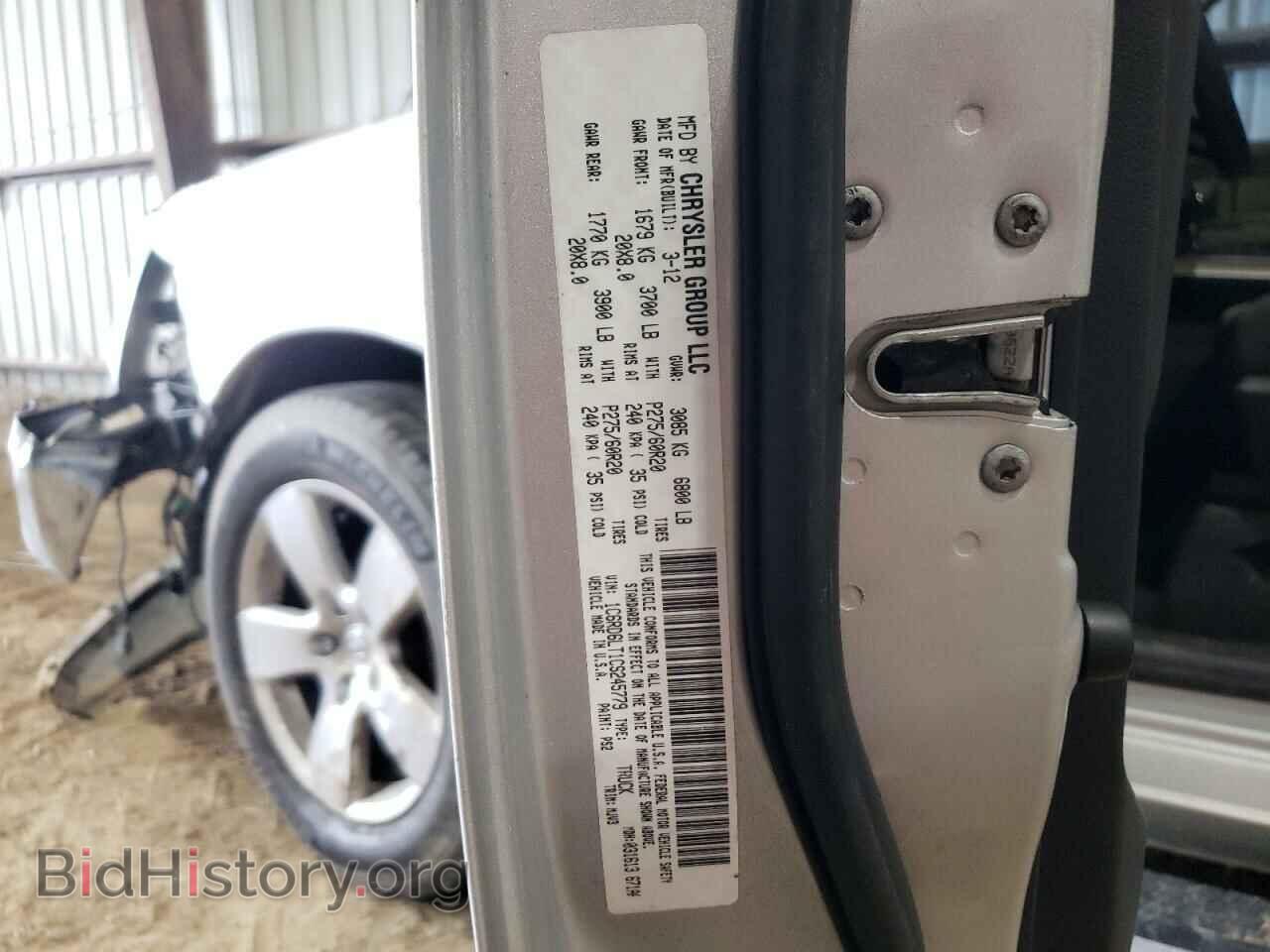 2012 DODGE RAM 1500 - VIN: 1C6RD6LT1CS245779 - Photo 12