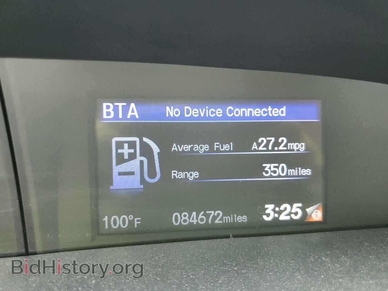 2015 HONDA CIVIC - VIN: 2HGFB2F92FH504951 - Фото 9