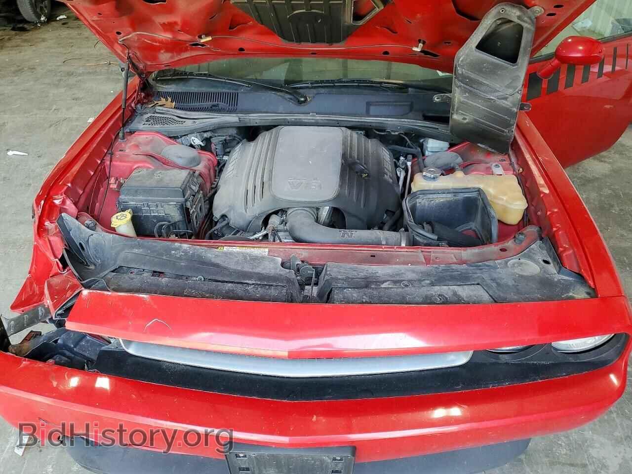 2012 DODGE CHALLENGER - VIN: 2C3CDYBT8CH210860 - Photo 11