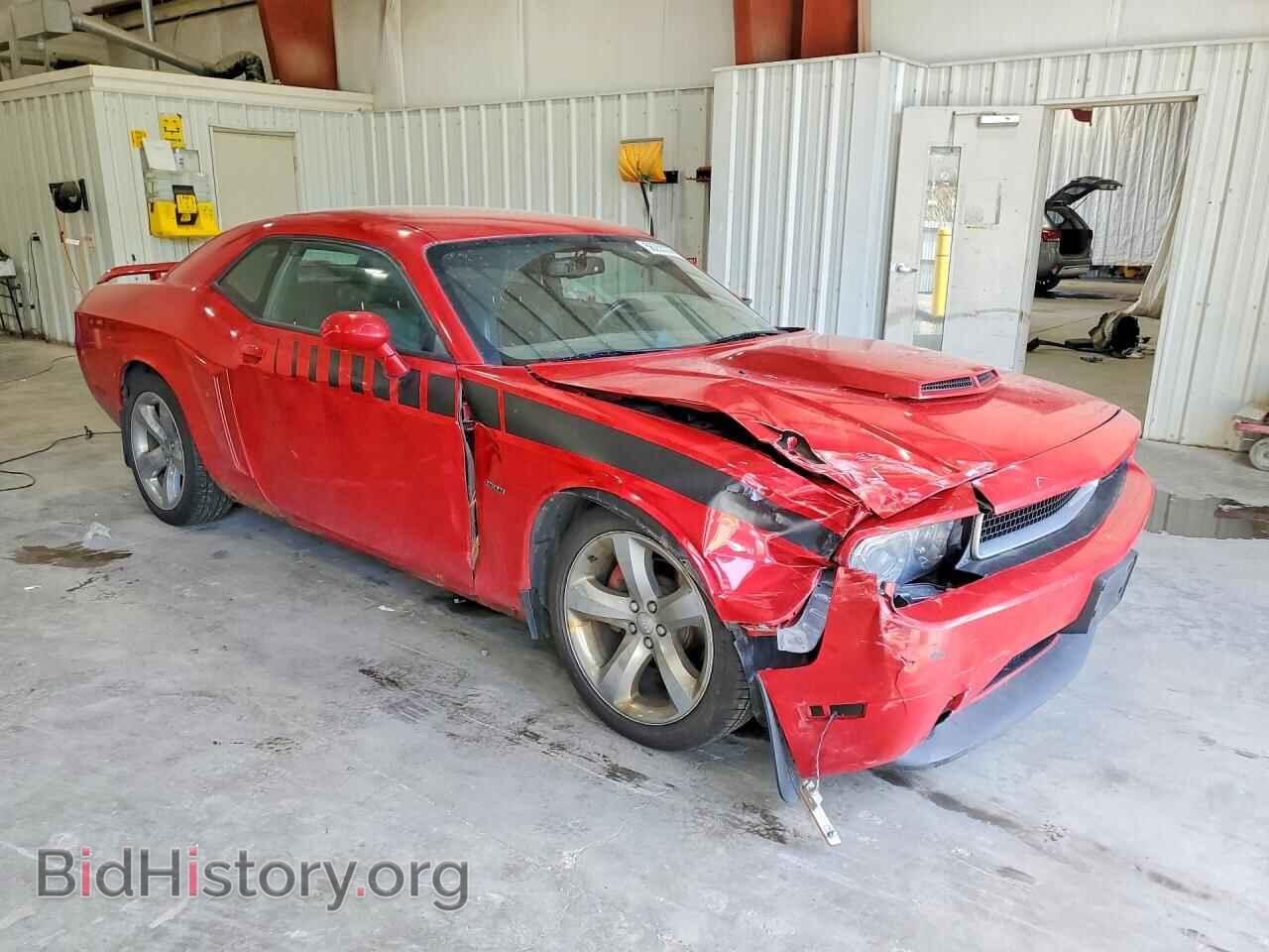 2012 DODGE CHALLENGER - VIN: 2C3CDYBT8CH210860 - Photo 4