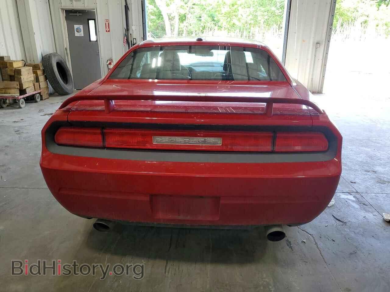 2012 DODGE CHALLENGER - VIN: 2C3CDYBT8CH210860 - Photo 6