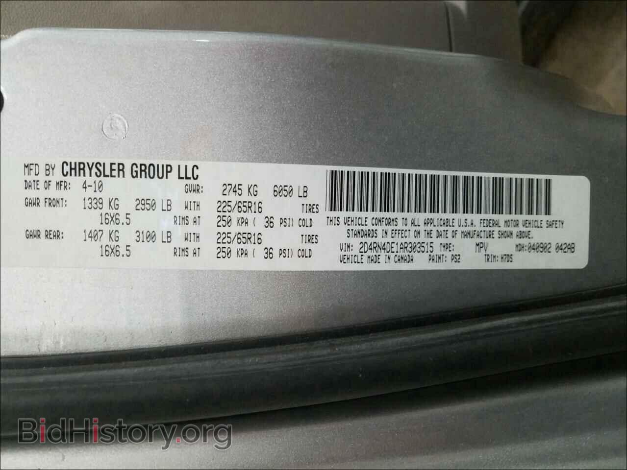 2010 DODGE CARAVAN - VIN: 2D4RN4DE1AR303515 - Фото 10