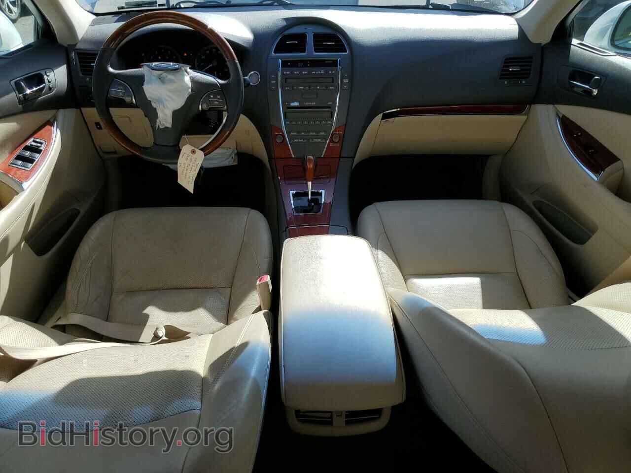 2011 LEXUS ES350 - VIN: JTHBK1EG3B2463139 - Фото 8