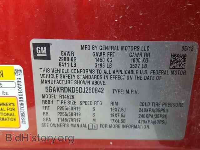 2013 BUICK ENCLAVE - VIN: 5GAKRDKD9DJ260842 - Фото 10