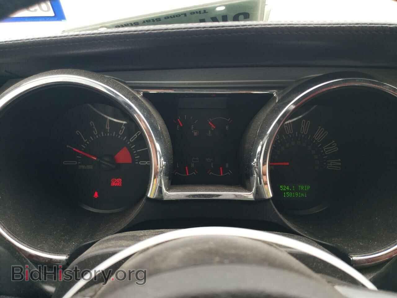 2007 FORD MUSTANG - VIN: 1ZVFT82H375329210 - Фото 9