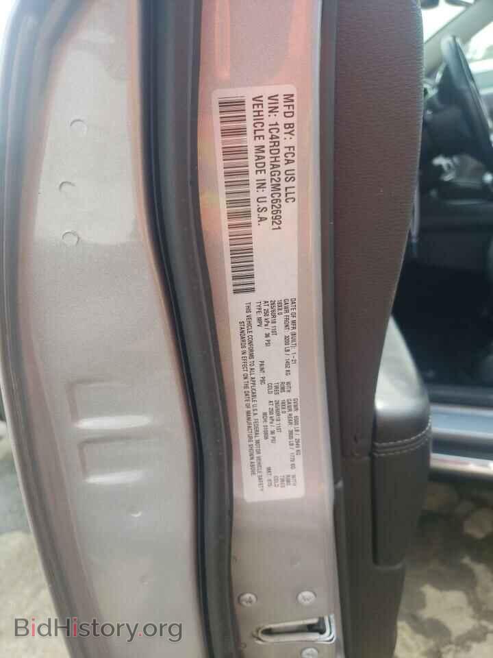 2021 DODGE DURANGO - VIN: 1C4RDHAG2MC626921 - Фото 12