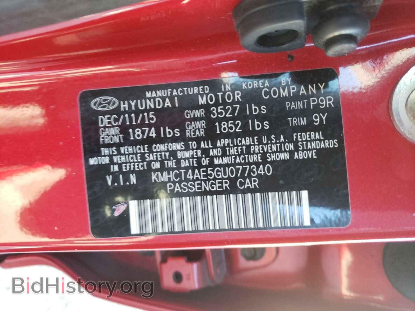 2016 HYUNDAI ACCENT - VIN: KMHCT4AE5GU077340 - Фото 10
