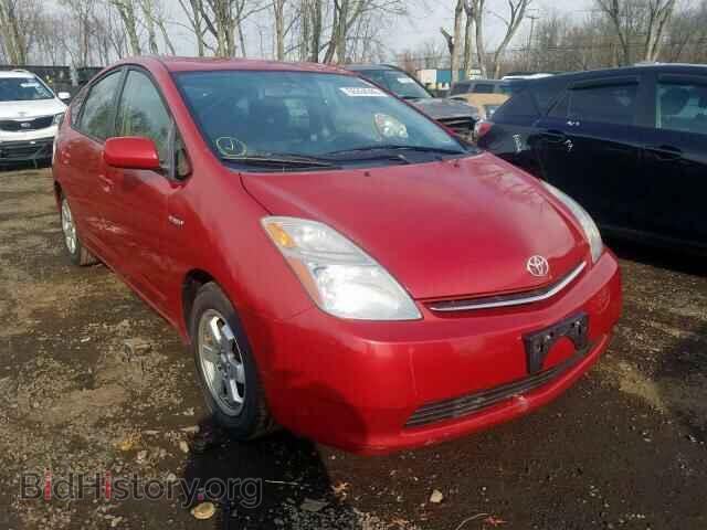 Фотография JTDKB20U767068541 - TOYOTA PRIUS 2006