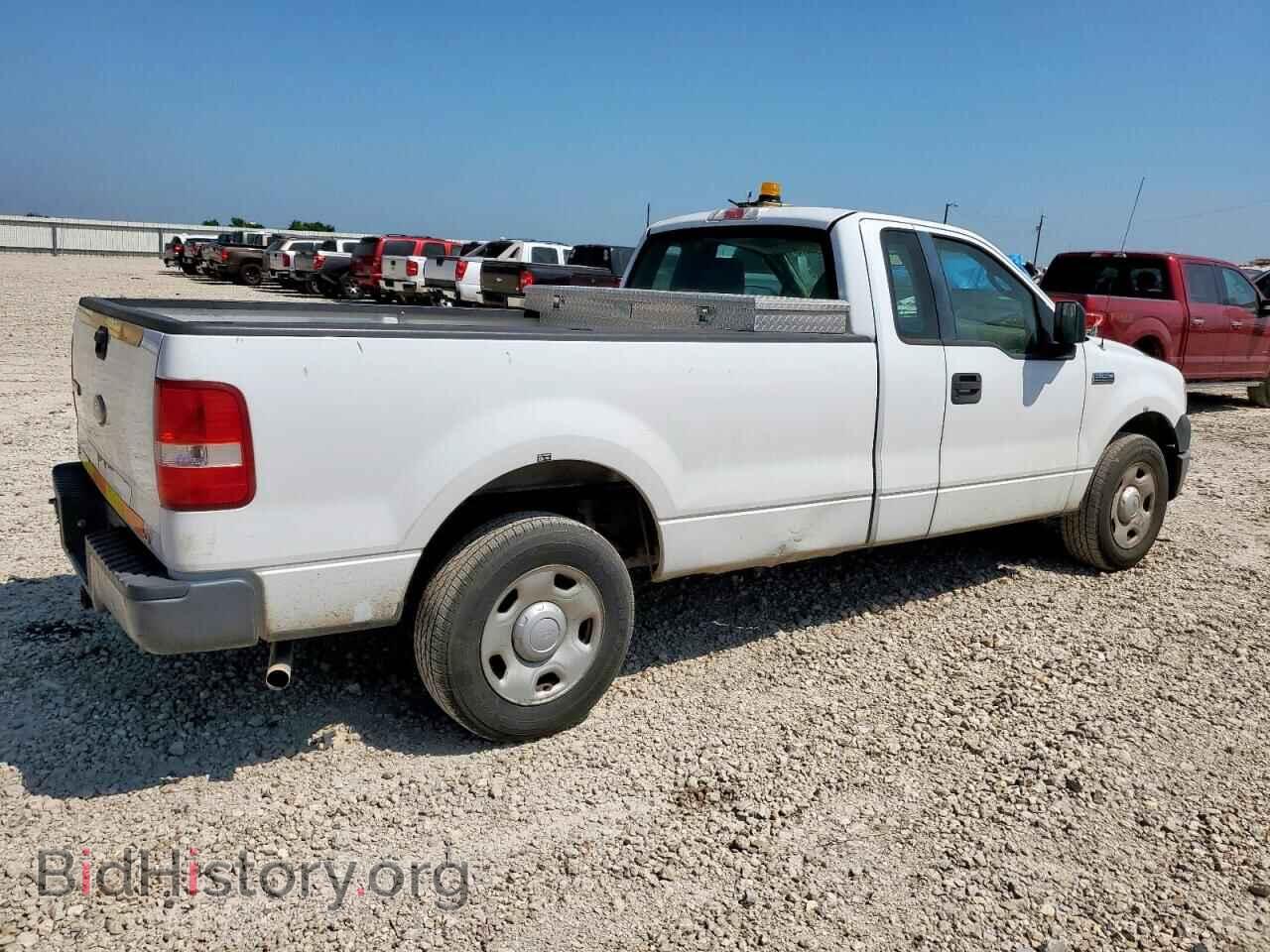 2007 FORD All Models - VIN: 1FTRF12W87NA84191 - Photo 3