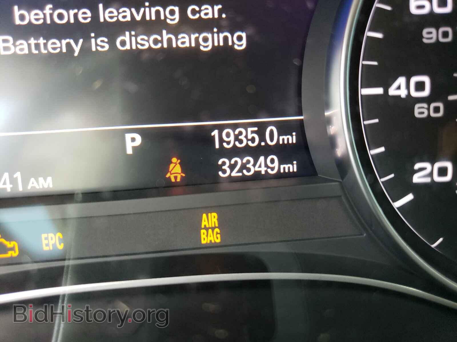 2016 AUDI A6 - VIN: WAUFGAFC7GN186725 - Фото 8