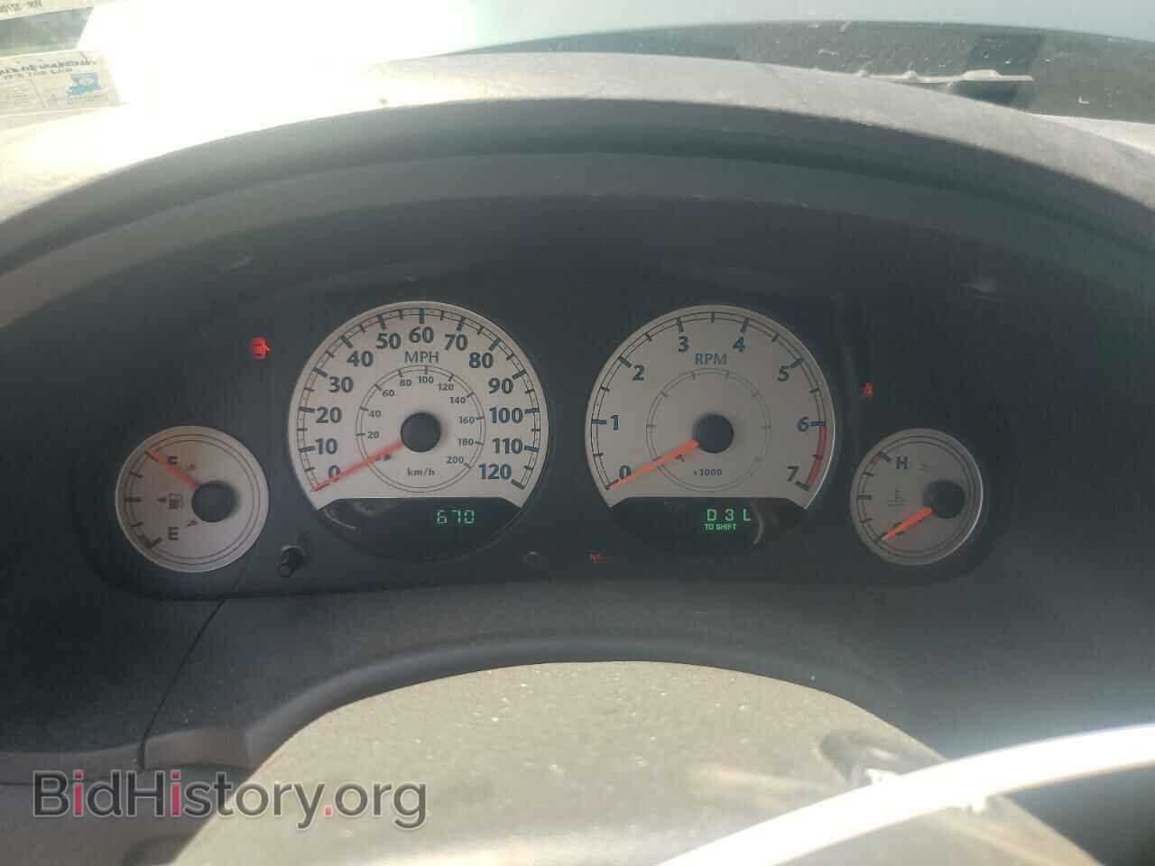 2005 CHRYSLER MINIVAN - VIN: 2C8GP54L85R327009 - Фото 9