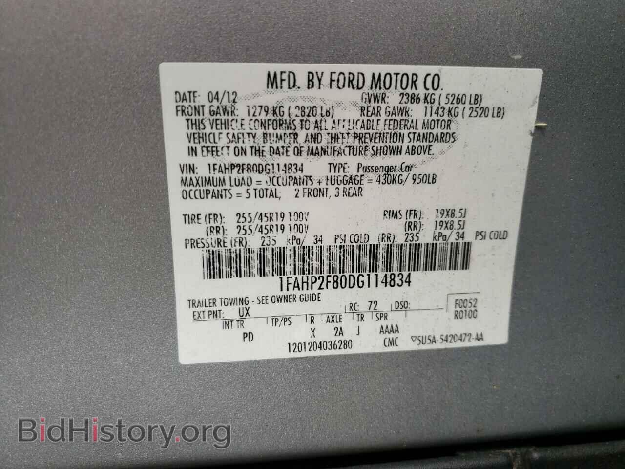 2013 FORD TAURUS - VIN: 1FAHP2F80DG114834 - Photo 12