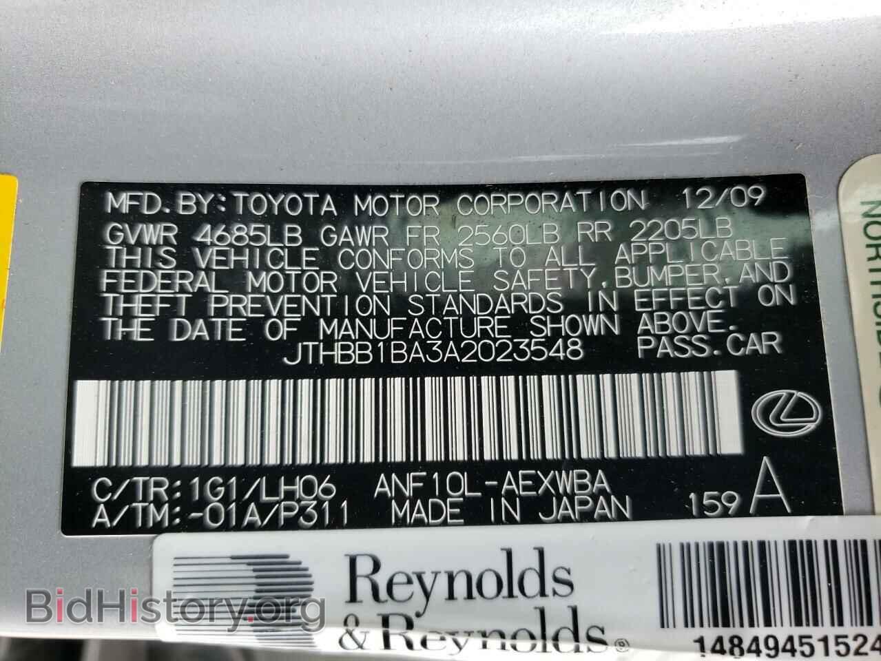 2010 LEXUS HS - VIN: JTHBB1BA3A2023548 - Photo 10