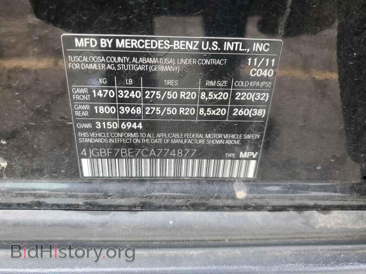 2012 MERCEDES-BENZ GL-CLASS - VIN: 4JGBF7BE7CA774877 - Фото 14