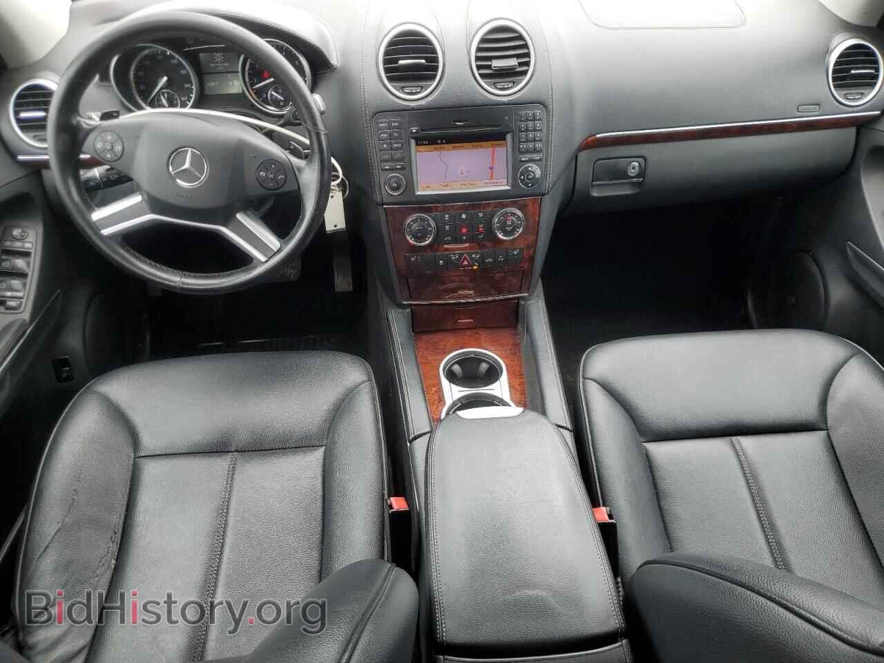 2012 MERCEDES-BENZ GL-CLASS - VIN: 4JGBF7BE7CA774877 - Фото 8