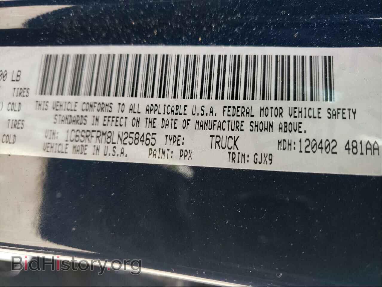 2020 RAM 1500 - VIN: 1C6SRFRM8LN258465 - Фото 10
