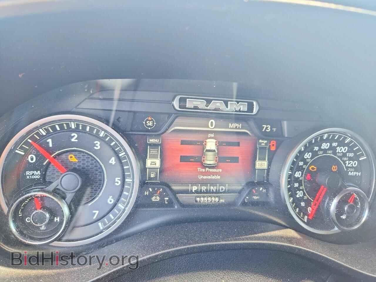 2019 RAM 1500 - VIN: 1C6SRFFT0KN768464 - Фото 9