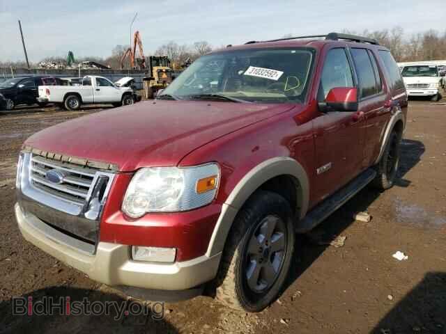 2008 FORD EXPLORER - VIN: 1FMEU74E38UA16203 - Фото 2