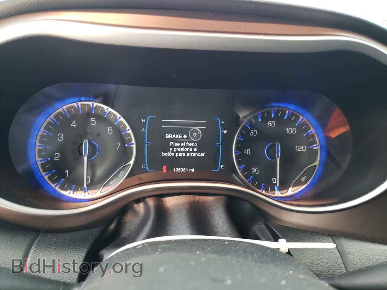 2017 CHRYSLER PACIFICA - VIN: 2C4RC1DG8HR668545 - Photo 9