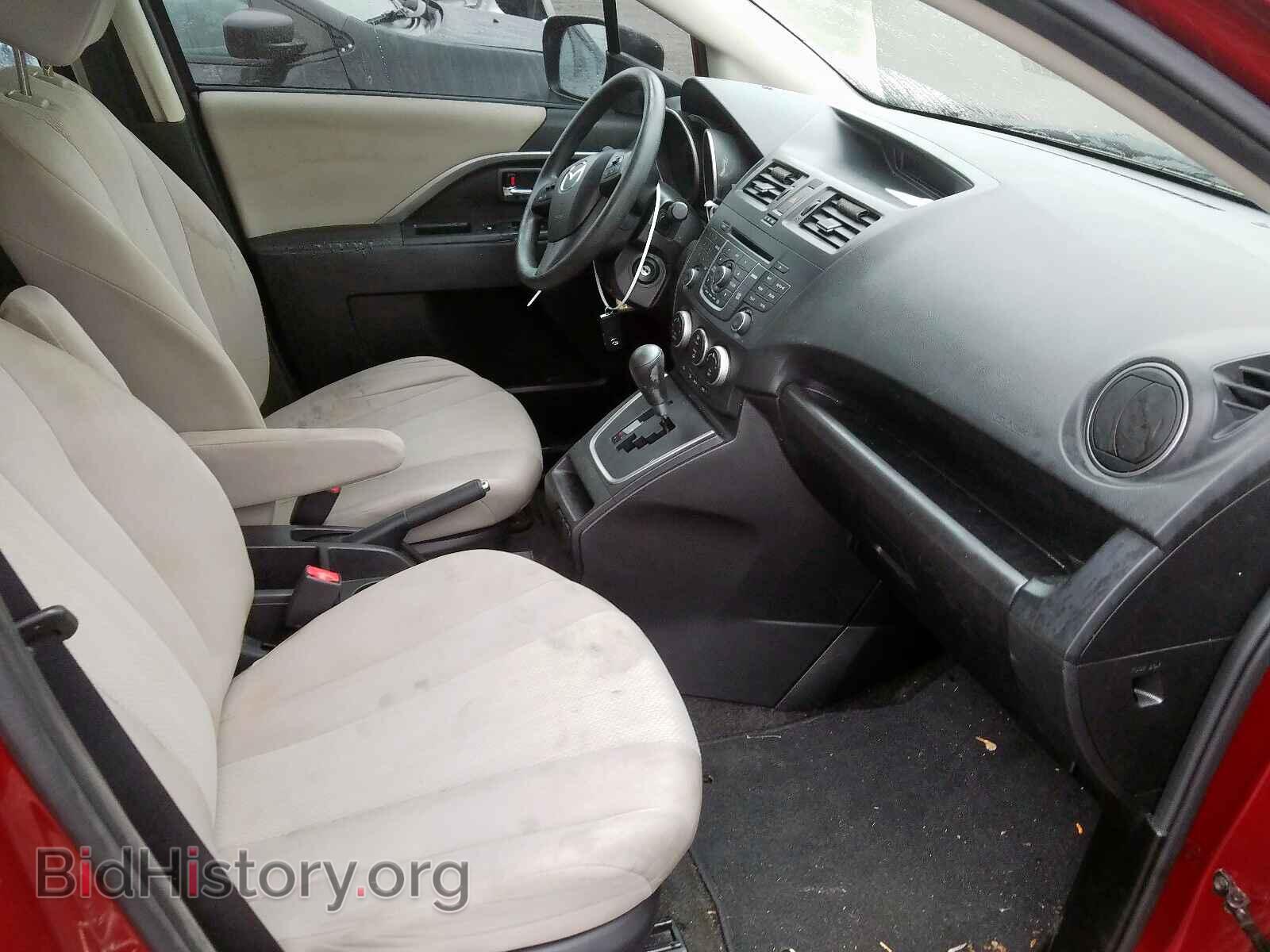 2015 MAZDA 5 - VIN: JM1CW2BL7F0184151 - Фото 5