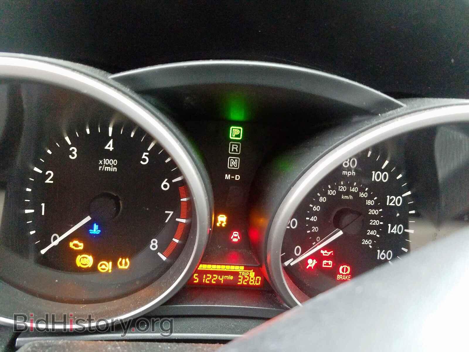 2015 MAZDA 5 - VIN: JM1CW2BL7F0184151 - Фото 8