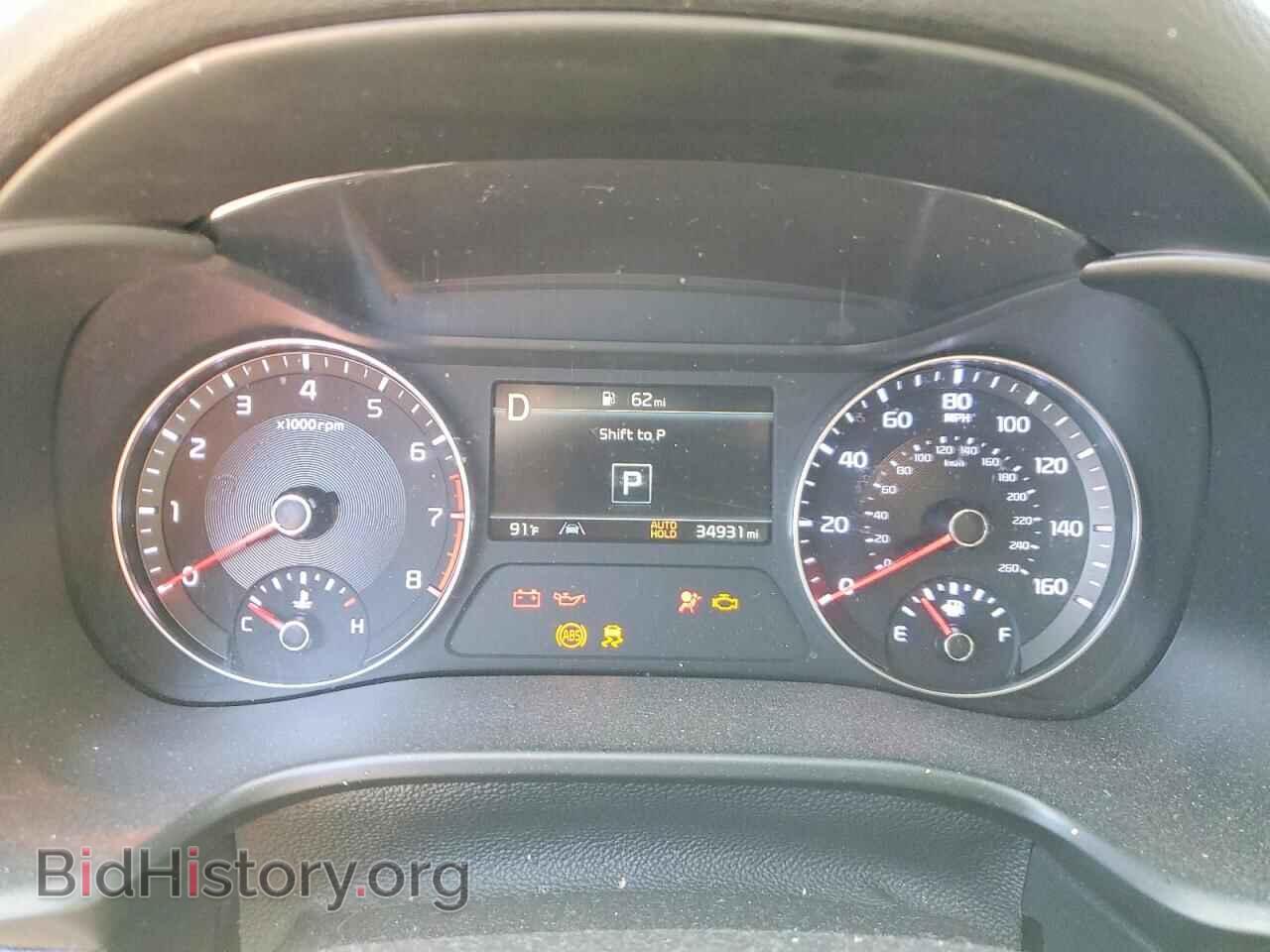 2022 KIA FORTE - VIN: 3KPF54AD2NE473000 - Фото 9