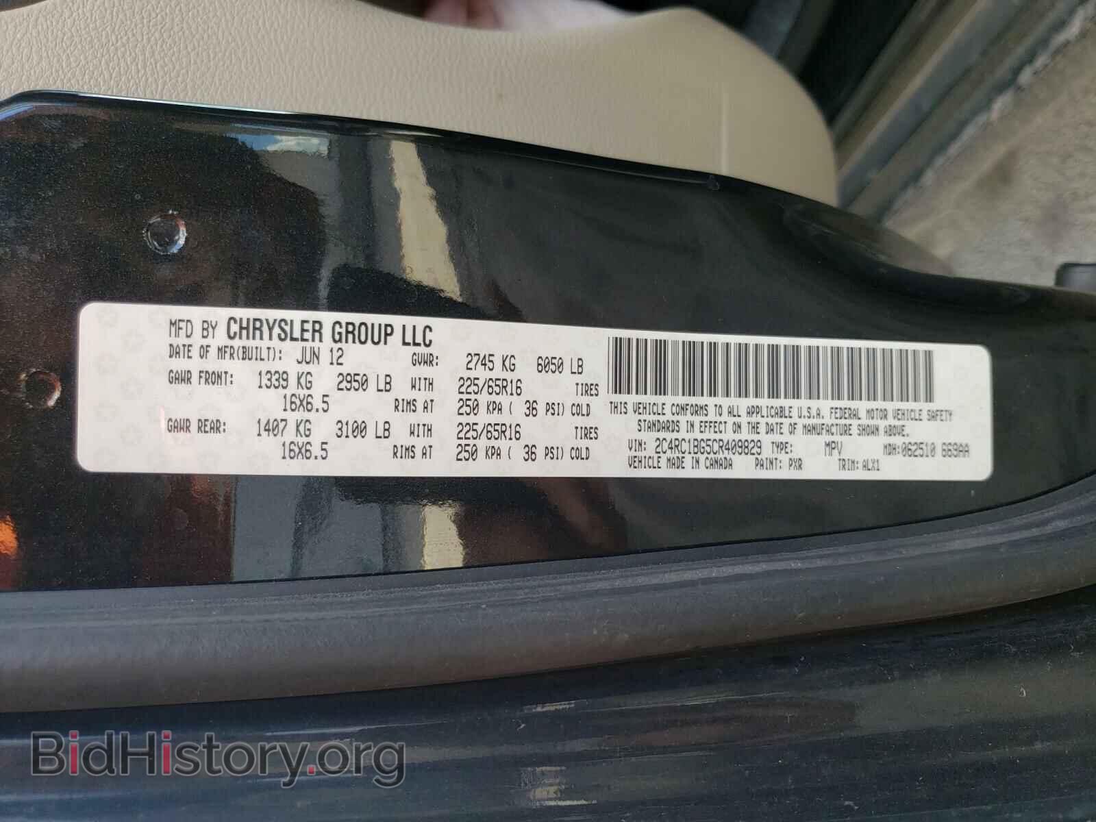 2012 CHRYSLER MINIVAN - VIN: 2C4RC1BG5CR409829 - Photo 10