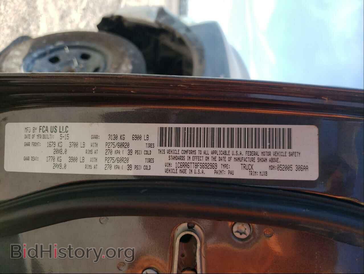 2015 RAM 1500 - VIN: 1C6RR6TT8FS692969 - Фото 10
